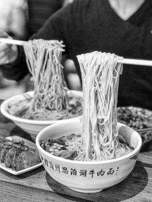 Sip Bowl La Mian, Chinese Ramen photo 1