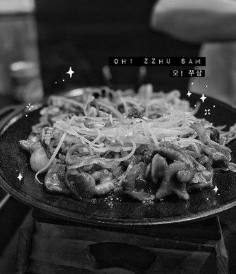 Oh! Zzhu Sam Korean Restaurant photo 1