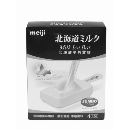 Meiji Milk Ice Bar photo 0