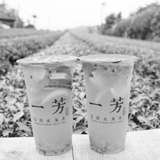 Yi Fang Taiwanese Fruit Tea photo 1