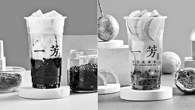 Yi Fang Taiwanese Fruit Tea photo 2