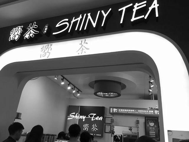 Shiny Tea at Aberdeen Square photo 0