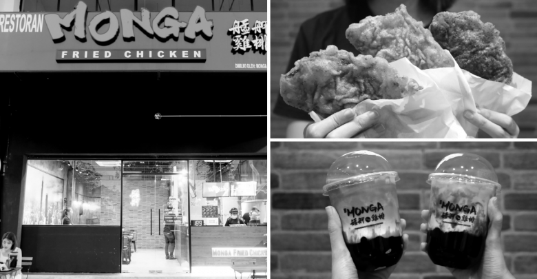 Monga Fried Chicken image 2