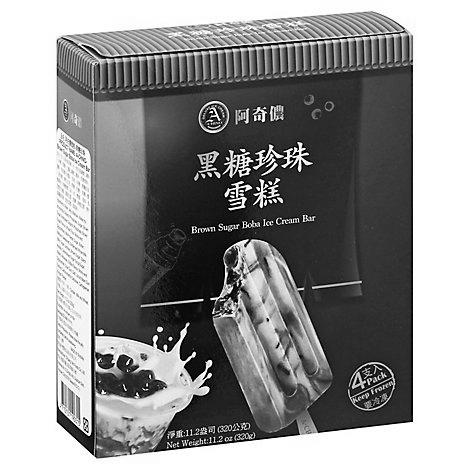 Brown Sugar Milk Tea Boba Ice Cream Bar photo 2