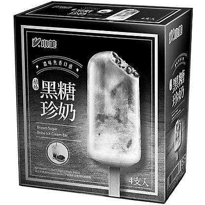 Brown Sugar Milk Tea Boba Ice Cream Bar photo 3