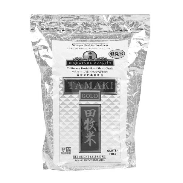 Tamaki Gold California Koshihikari Short Grain Rice image 1