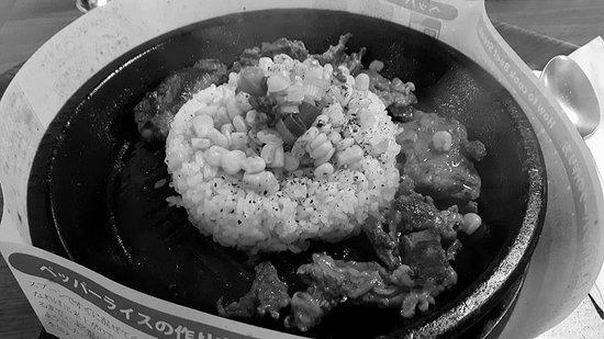 Pepper Lunch, Japanese fast food self-cook teppanyaki image 0