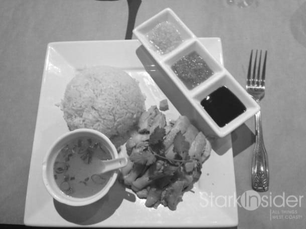 SHiOK! Singaporian eatery image 0