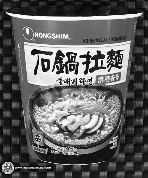 Nongshim korean clay pot ramyun instant noodle image 0
